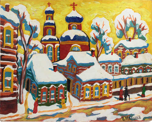 Мальцев Вадим Родионович. Старый город